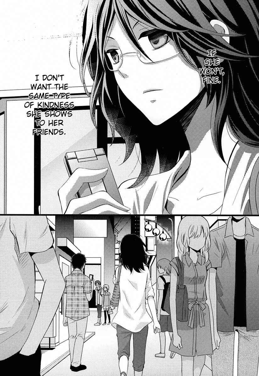 Fujiyuu Sekai Chapter 5 page 24 - Chapter 5