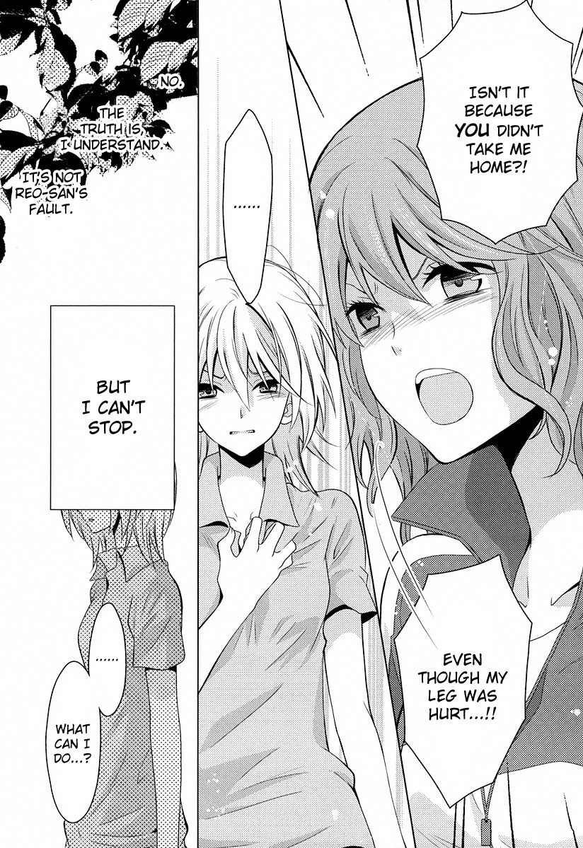 Fujiyuu Sekai Chapter 5 page 6 - Chapter 5
