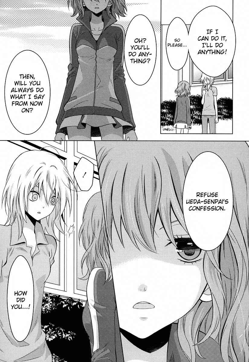 Fujiyuu Sekai Chapter 5 page 7 - Chapter 5