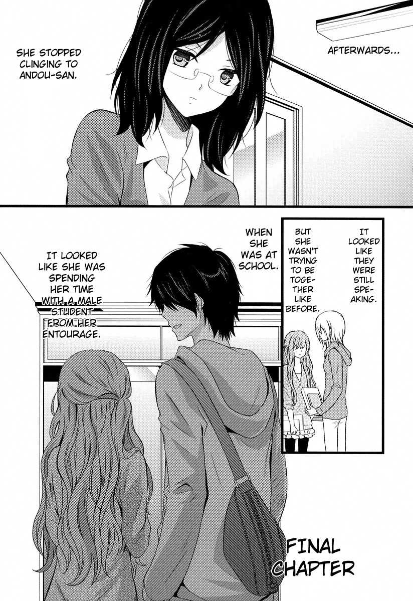 Fujiyuu Sekai Chapter 6 page 1 - Chapter 6