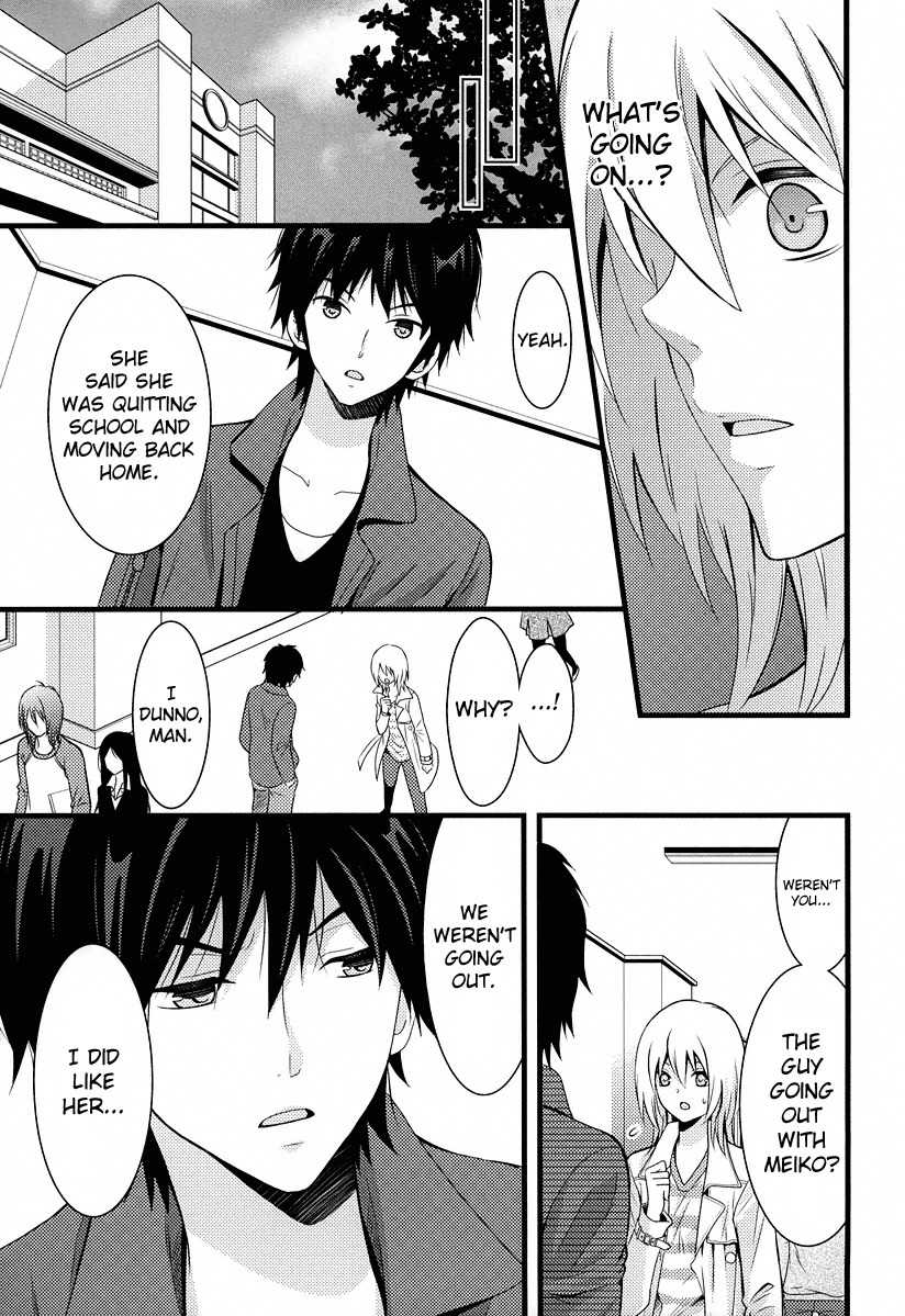 Fujiyuu Sekai Chapter 6 page 11 - Chapter 6