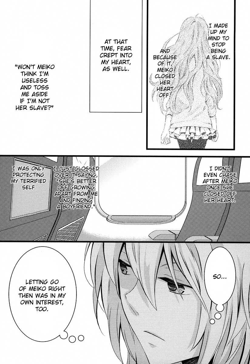 Fujiyuu Sekai Chapter 6 page 13 - Chapter 6
