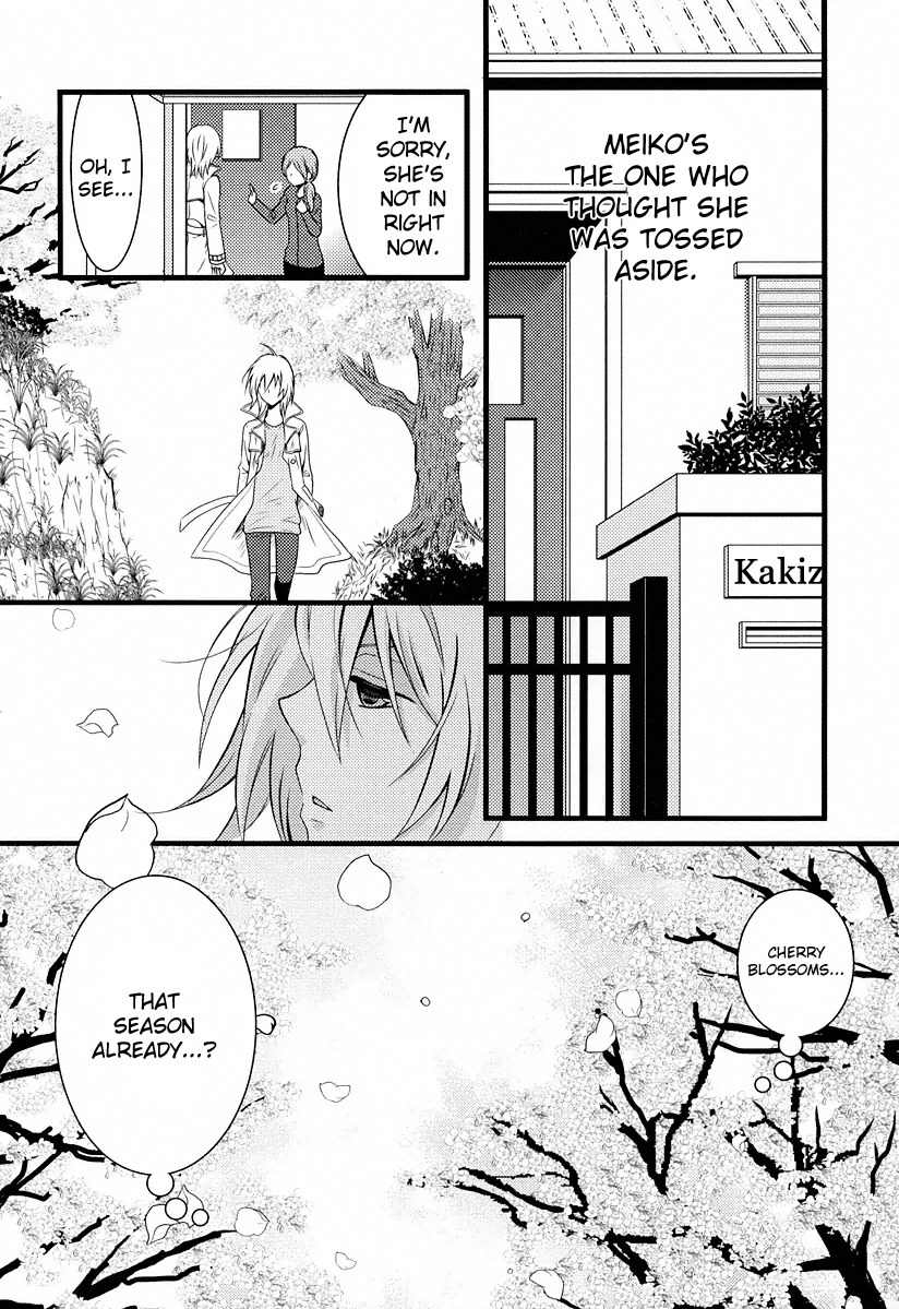 Fujiyuu Sekai Chapter 6 page 14 - Chapter 6
