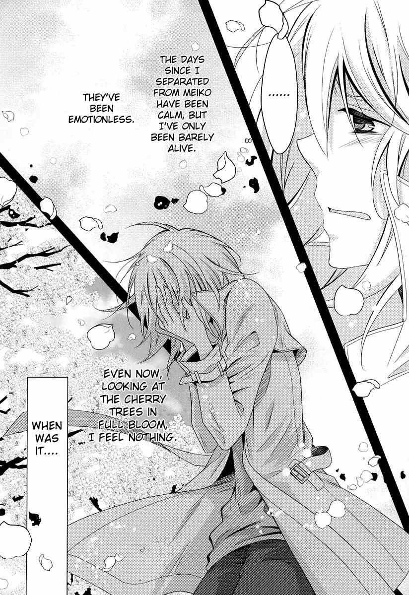 Fujiyuu Sekai Chapter 6 page 16 - Chapter 6