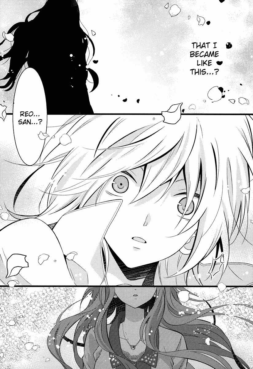 Fujiyuu Sekai Chapter 6 page 17 - Chapter 6