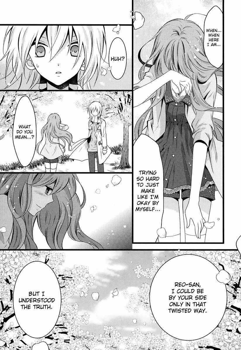 Fujiyuu Sekai Chapter 6 page 21 - Chapter 6