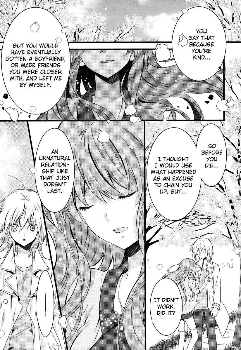 Fujiyuu Sekai Chapter 6 page 23 - Chapter 6