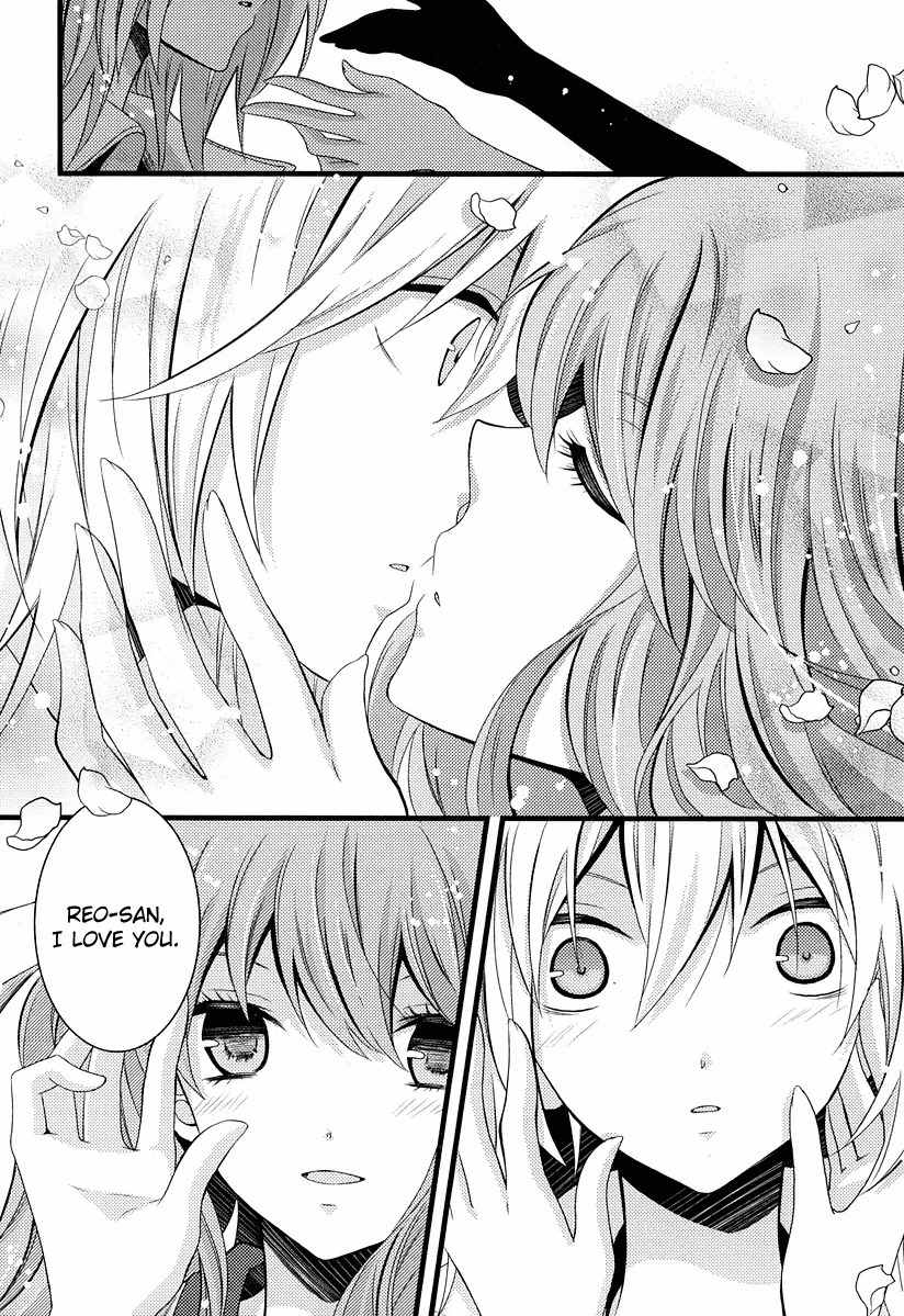 Fujiyuu Sekai Chapter 6 page 24 - Chapter 6