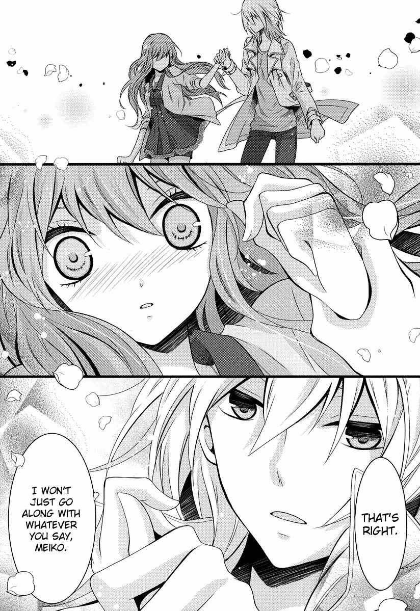 Fujiyuu Sekai Chapter 6 page 26 - Chapter 6