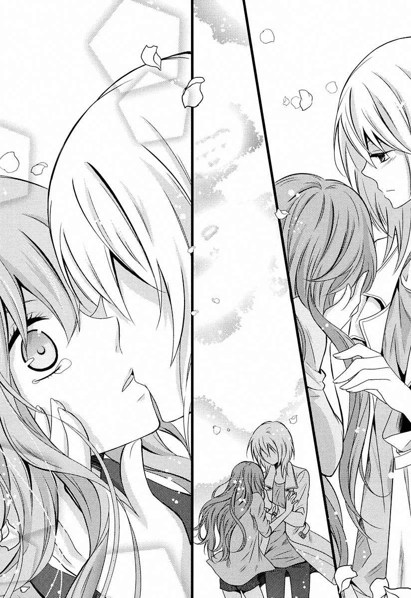 Fujiyuu Sekai Chapter 6 page 28 - Chapter 6