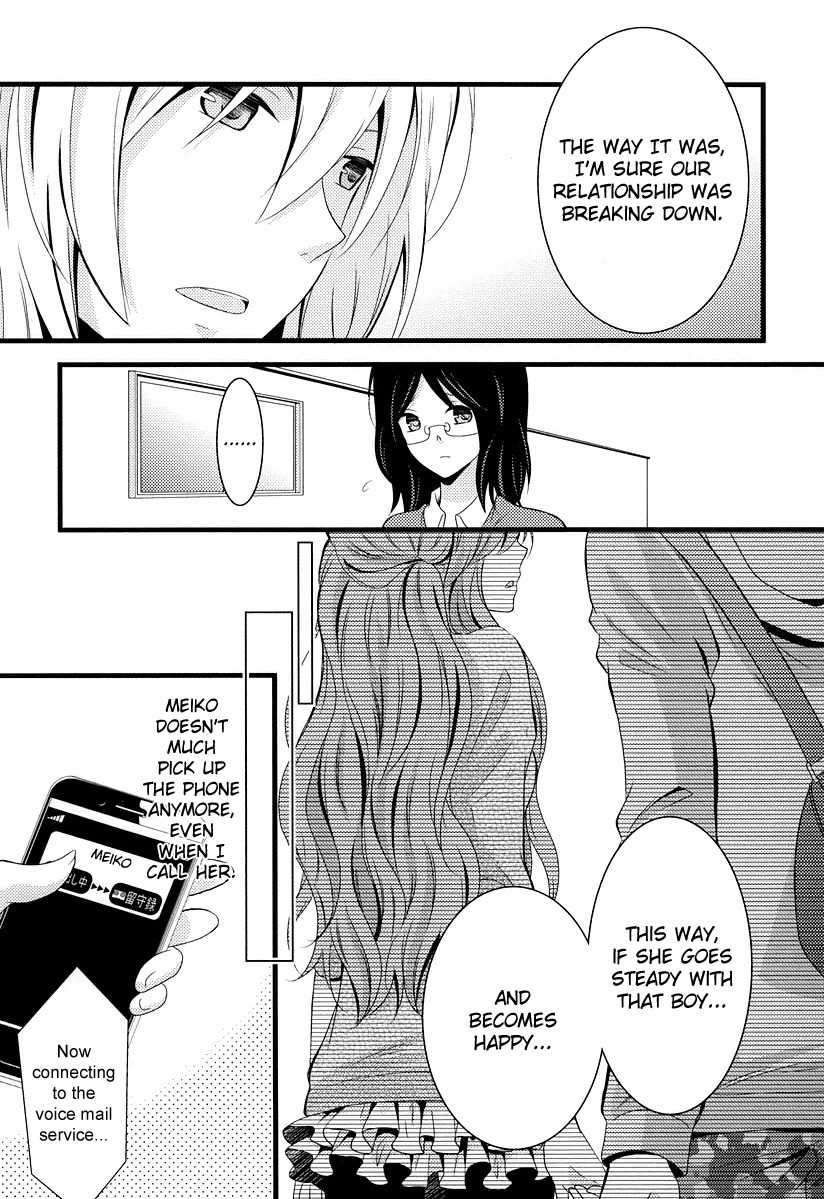 Fujiyuu Sekai Chapter 6 page 3 - Chapter 6