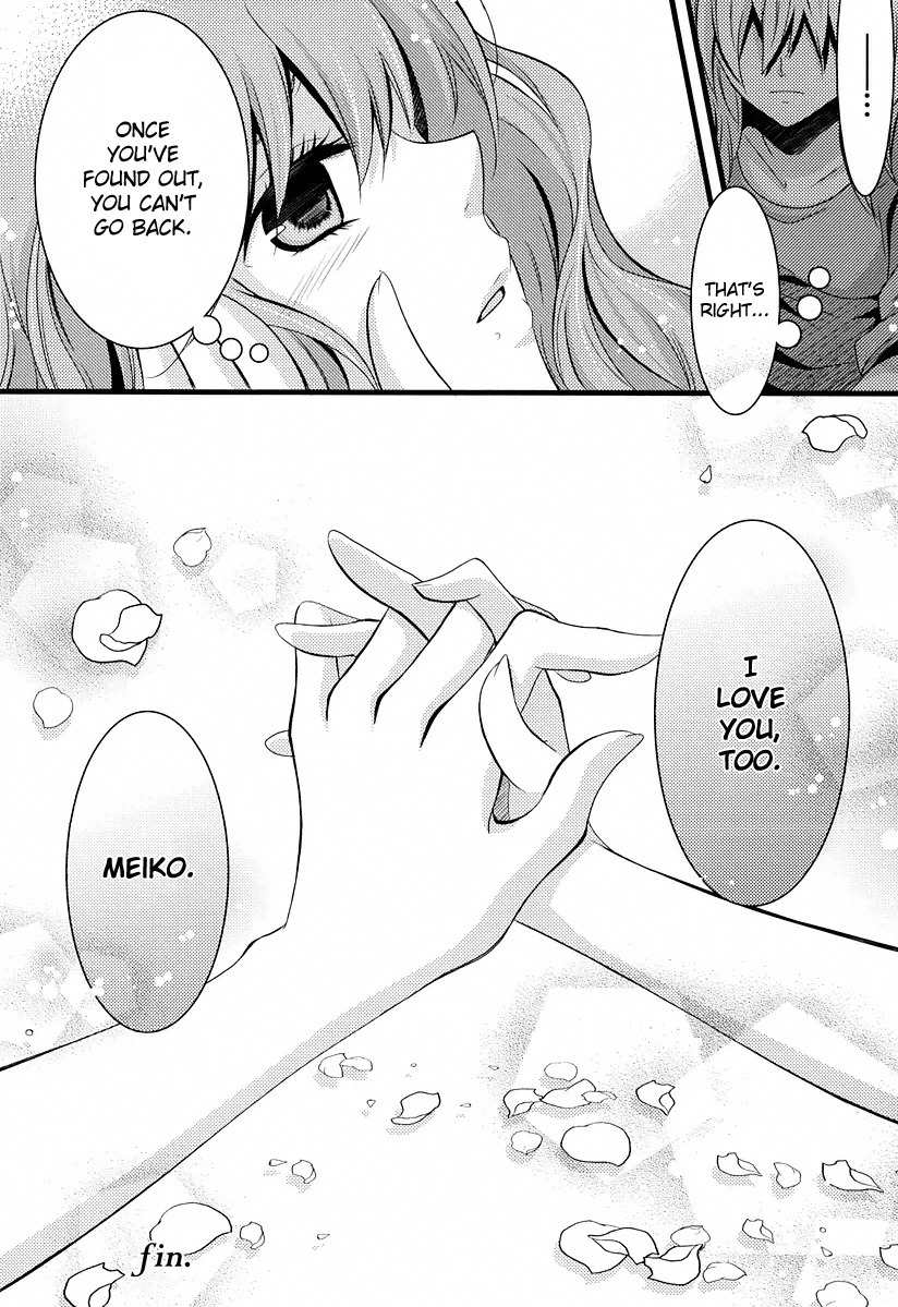 Fujiyuu Sekai Chapter 6 page 36 - Chapter 6