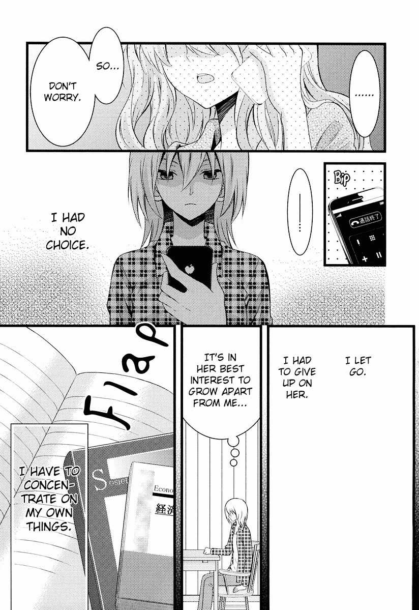 Fujiyuu Sekai Chapter 6 page 5 - Chapter 6