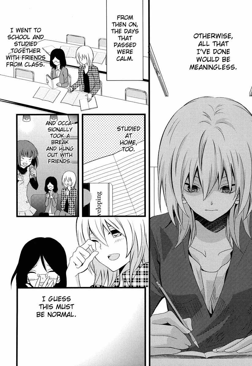 Fujiyuu Sekai Chapter 6 page 6 - Chapter 6