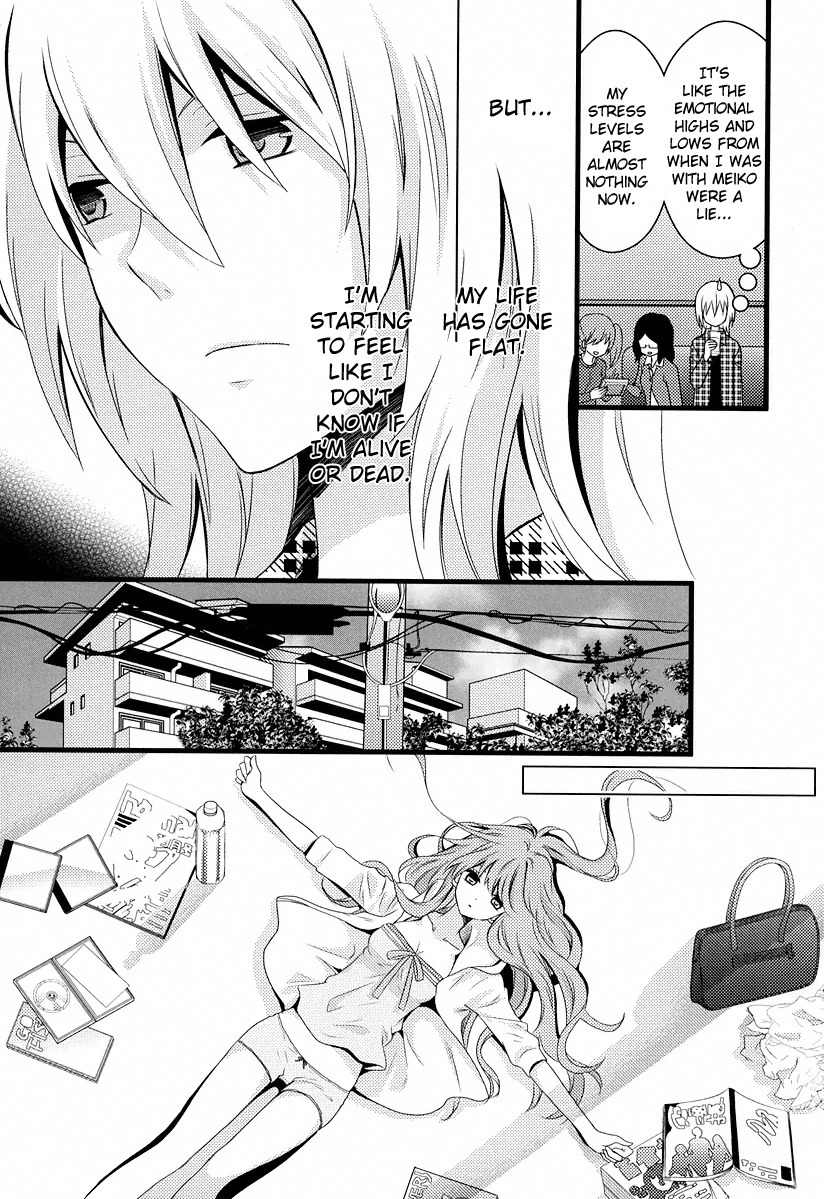 Fujiyuu Sekai Chapter 6 page 7 - Chapter 6