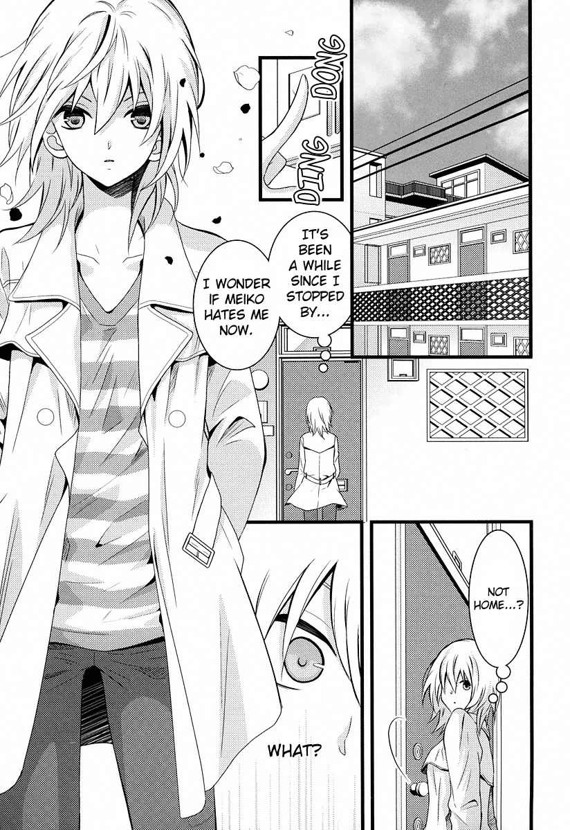 Fujiyuu Sekai Chapter 6 page 9 - Chapter 6