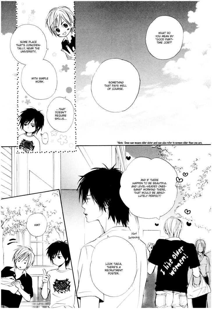 Fujoshi Kanojo Chapter 1 page 14 - Chapter 1