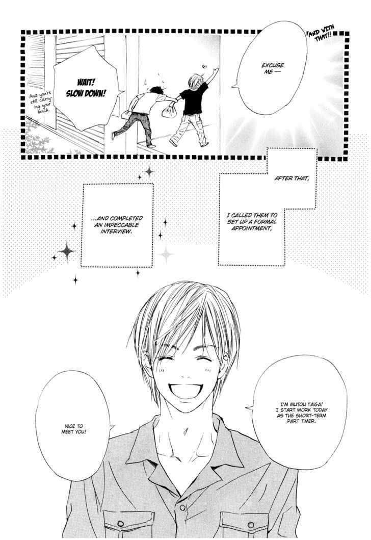 Fujoshi Kanojo Chapter 1 page 17 - Chapter 1