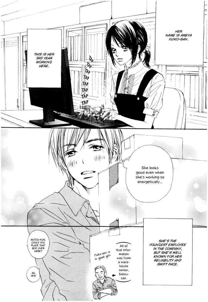 Fujoshi Kanojo Chapter 1 page 19 - Chapter 1