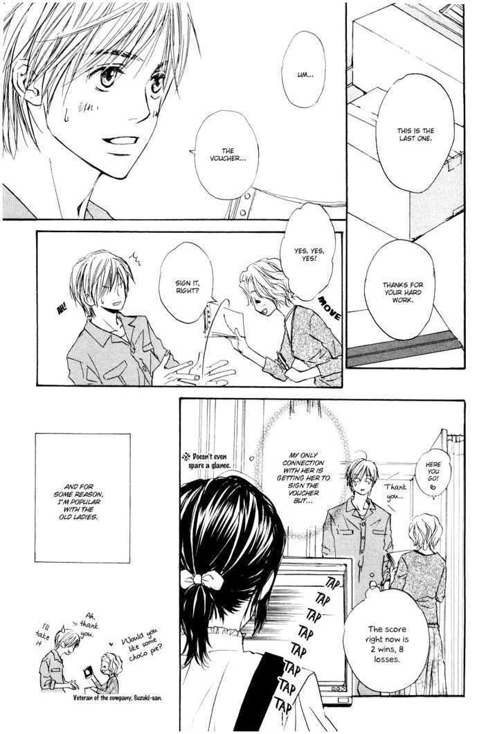 Fujoshi Kanojo Chapter 1 page 20 - Chapter 1