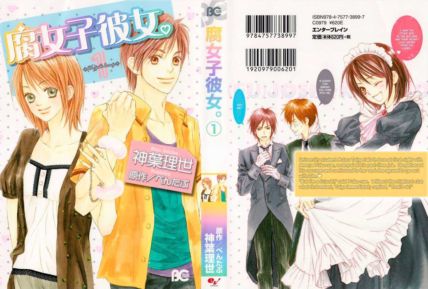 Fujoshi Kanojo Chapter 1 page 3 - Chapter 1