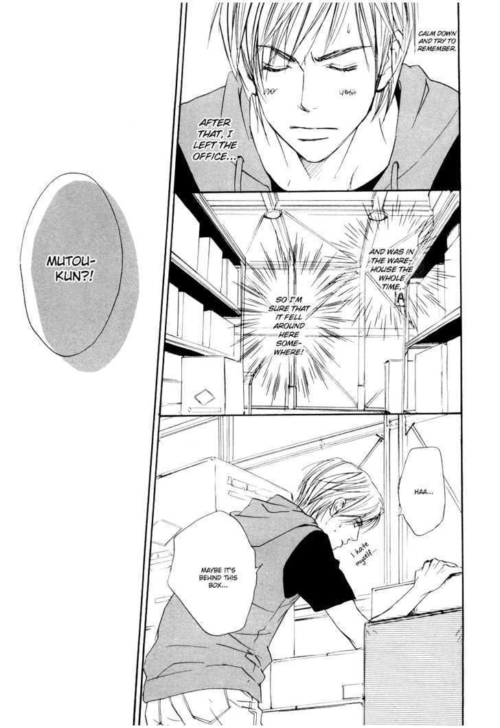 Fujoshi Kanojo Chapter 1 page 30 - Chapter 1