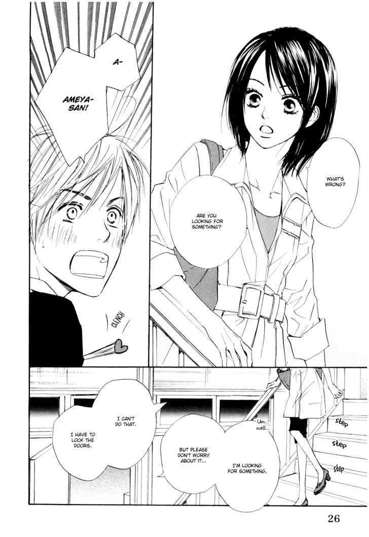 Fujoshi Kanojo Chapter 1 page 31 - Chapter 1