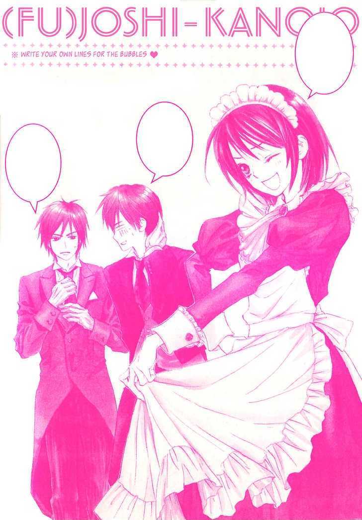 Fujoshi Kanojo Chapter 1 page 4 - Chapter 1