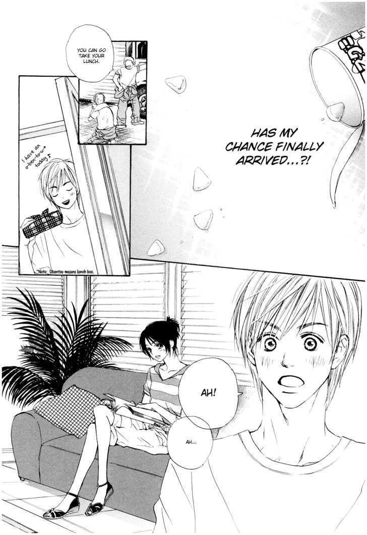 Fujoshi Kanojo Chapter 1 page 41 - Chapter 1