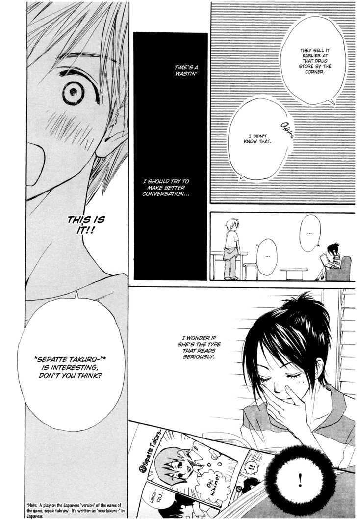 Fujoshi Kanojo Chapter 1 page 43 - Chapter 1