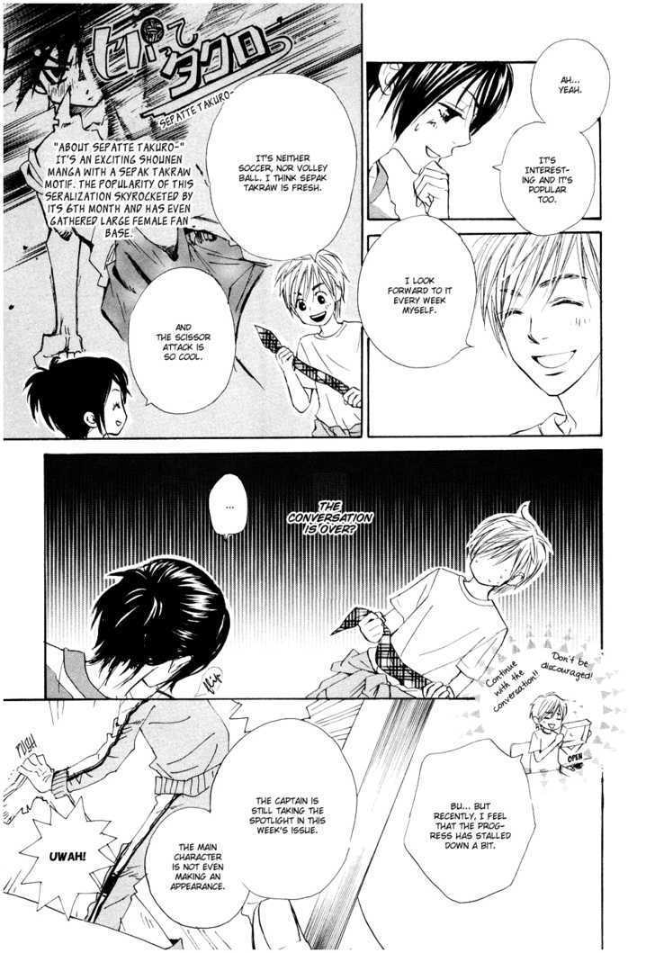 Fujoshi Kanojo Chapter 1 page 44 - Chapter 1