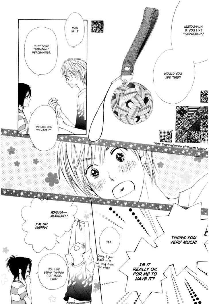 Fujoshi Kanojo Chapter 1 page 49 - Chapter 1