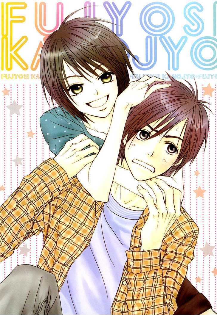 Fujoshi Kanojo Chapter 1 page 6 - Chapter 1