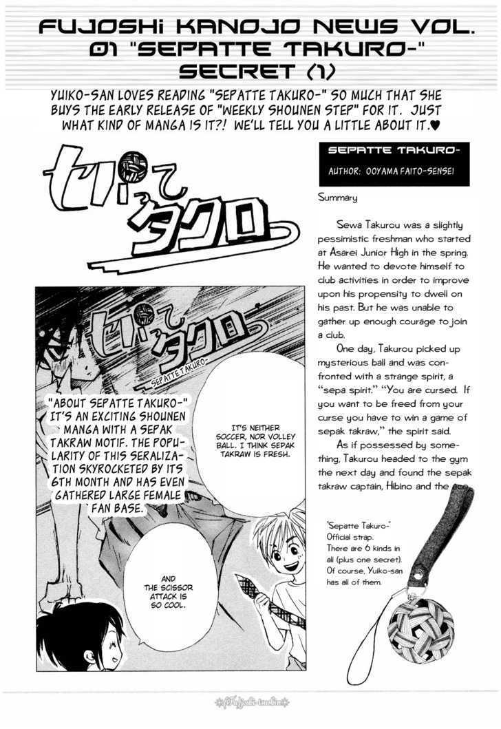 Fujoshi Kanojo Chapter 1 page 62 - Chapter 1