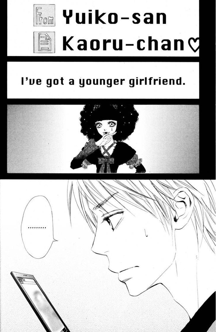 Fujoshi Kanojo Chapter 10 page 12 - Chapter 10
