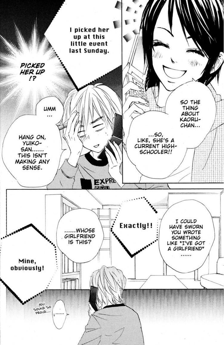 Fujoshi Kanojo Chapter 10 page 14 - Chapter 10