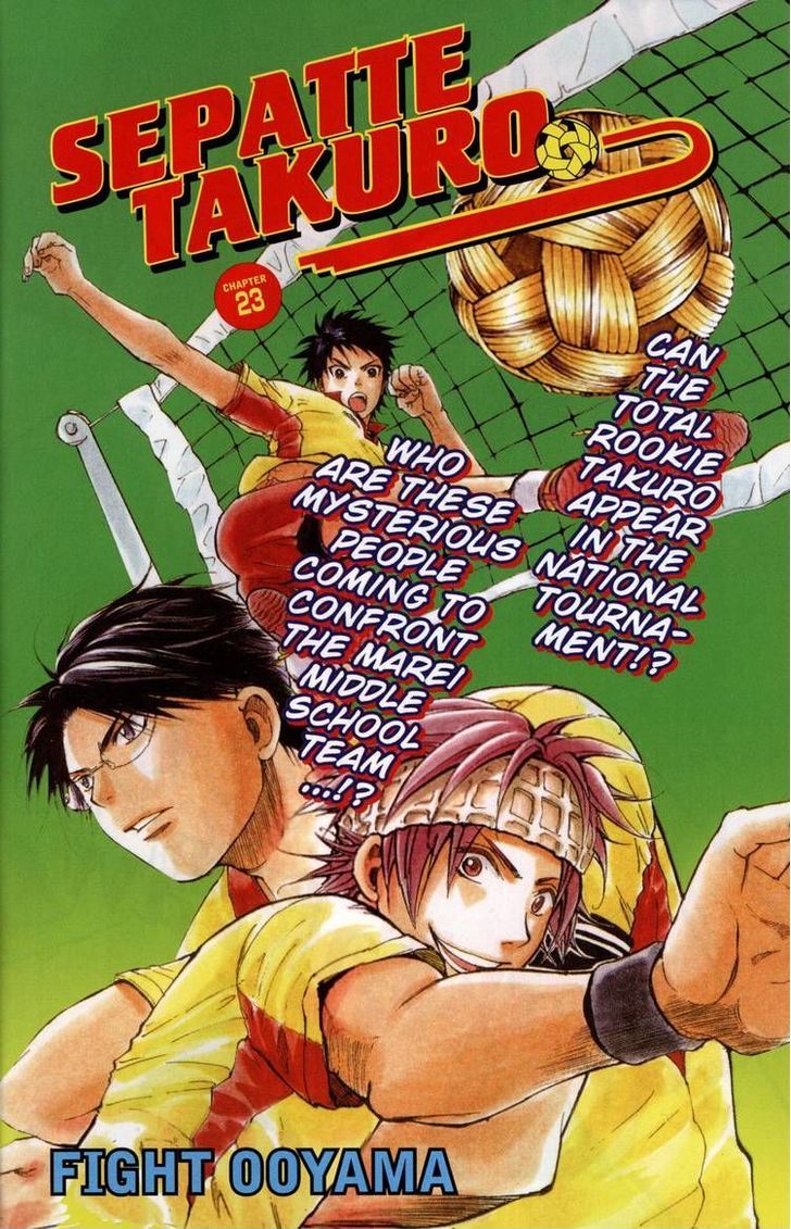 Fujoshi Kanojo Chapter 10 page 4 - Chapter 10