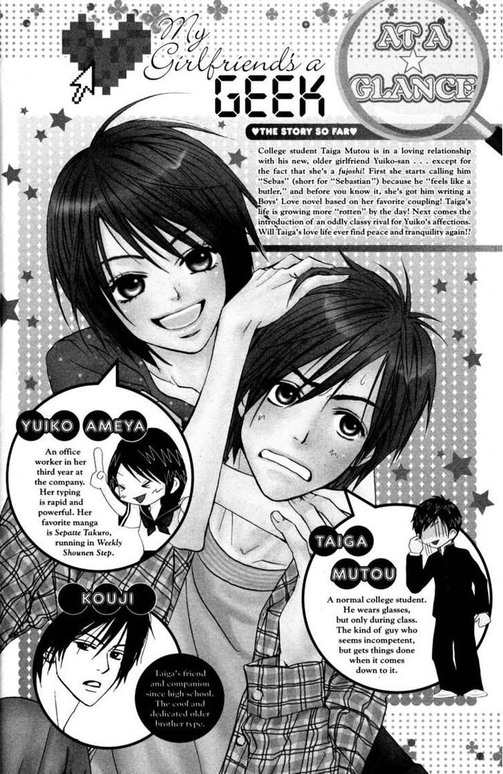 Fujoshi Kanojo Chapter 10 page 6 - Chapter 10