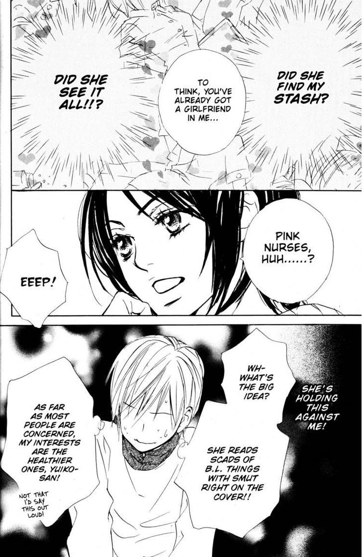 Fujoshi Kanojo Chapter 11 page 18 - Chapter 11