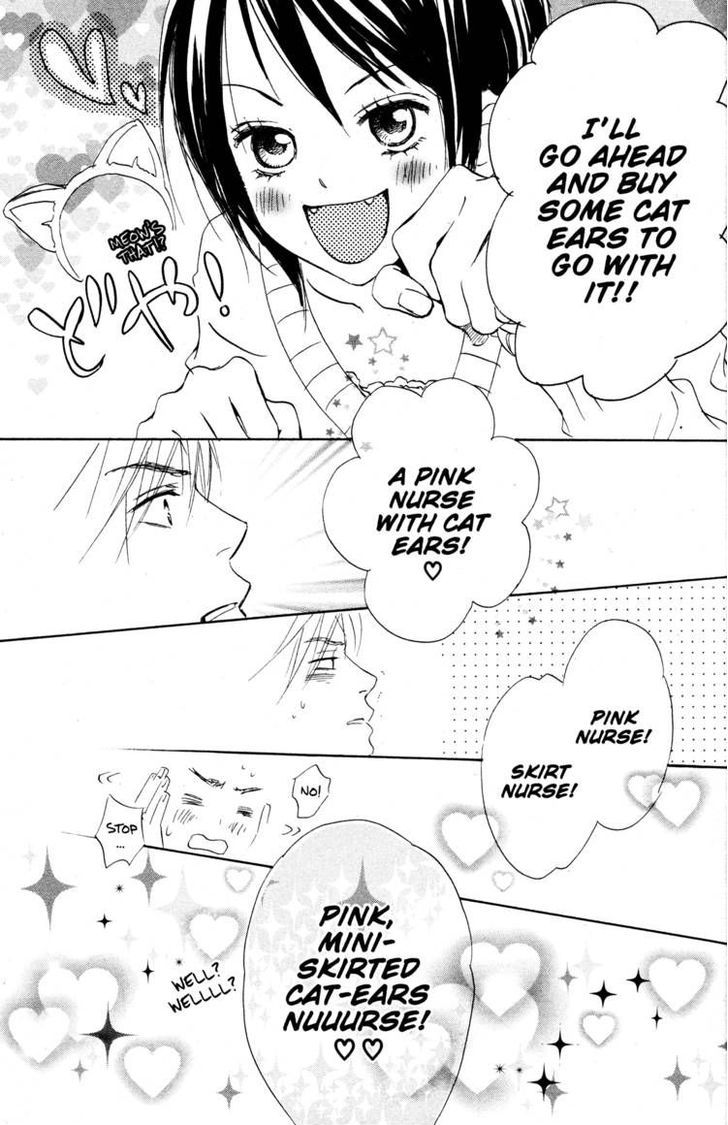 Fujoshi Kanojo Chapter 11 page 21 - Chapter 11