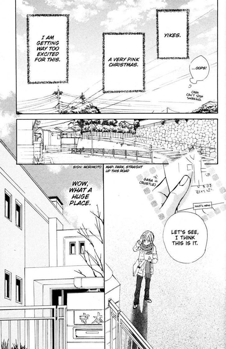 Fujoshi Kanojo Chapter 11 page 23 - Chapter 11