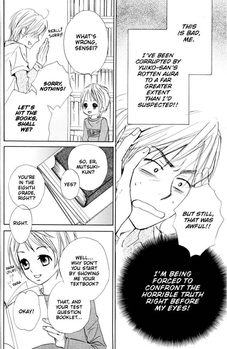 Fujoshi Kanojo Chapter 11 page 26 - Chapter 11