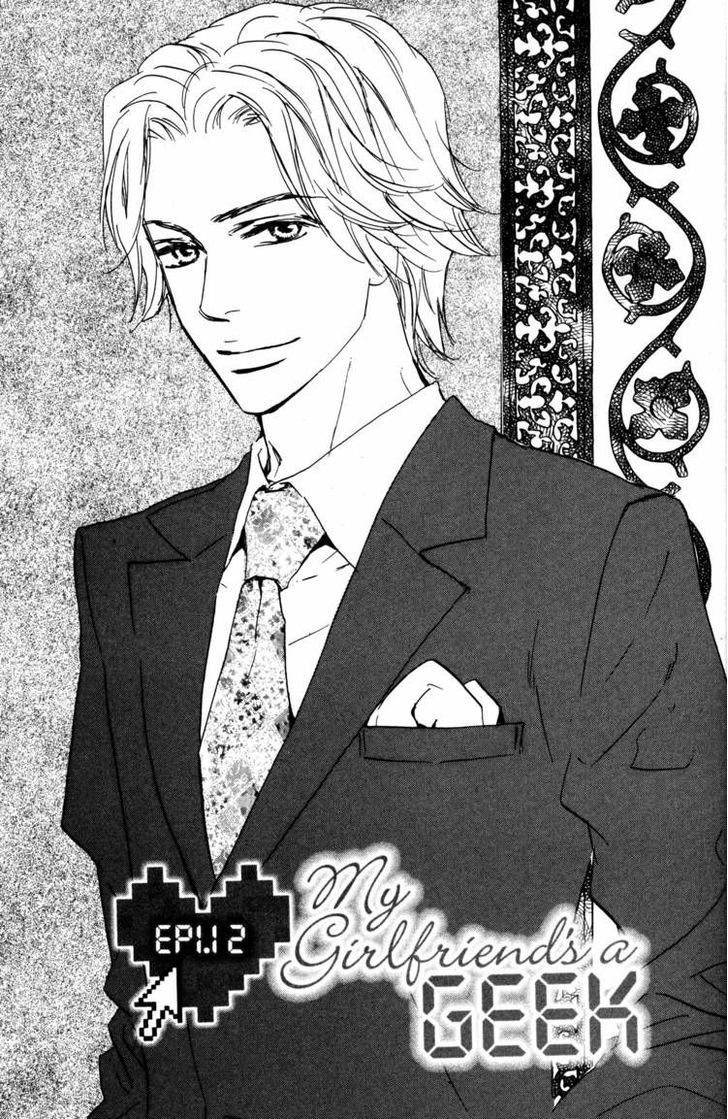 Fujoshi Kanojo Chapter 12 page 1 - Chapter 12