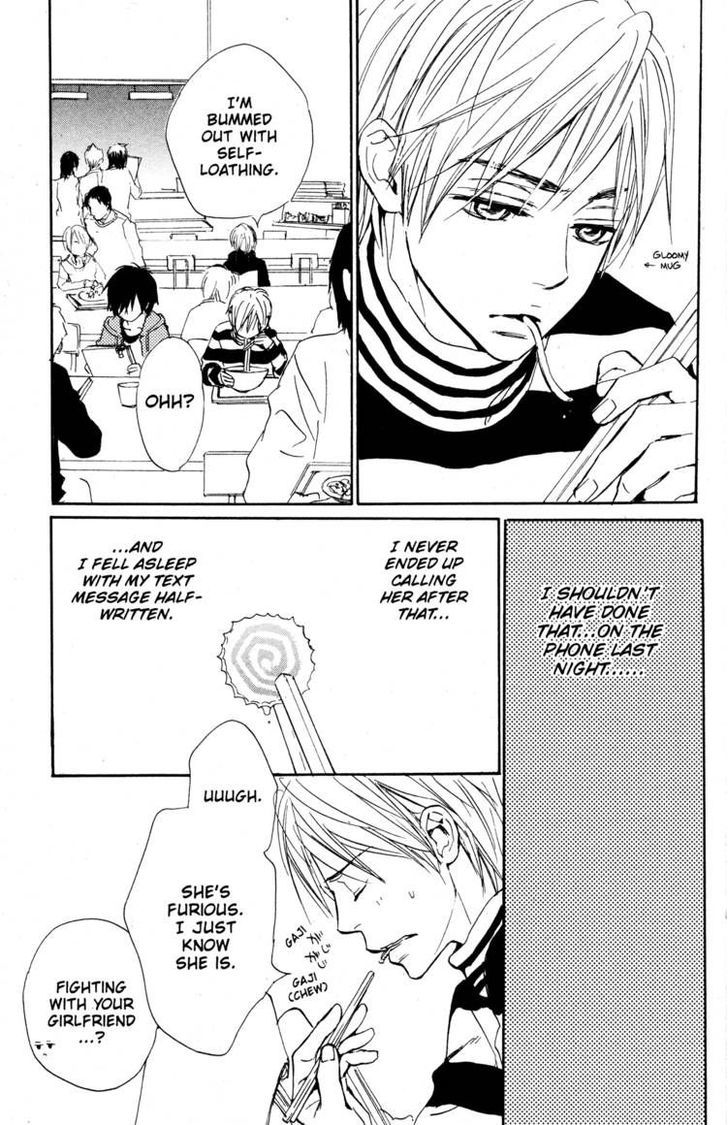 Fujoshi Kanojo Chapter 12 page 13 - Chapter 12