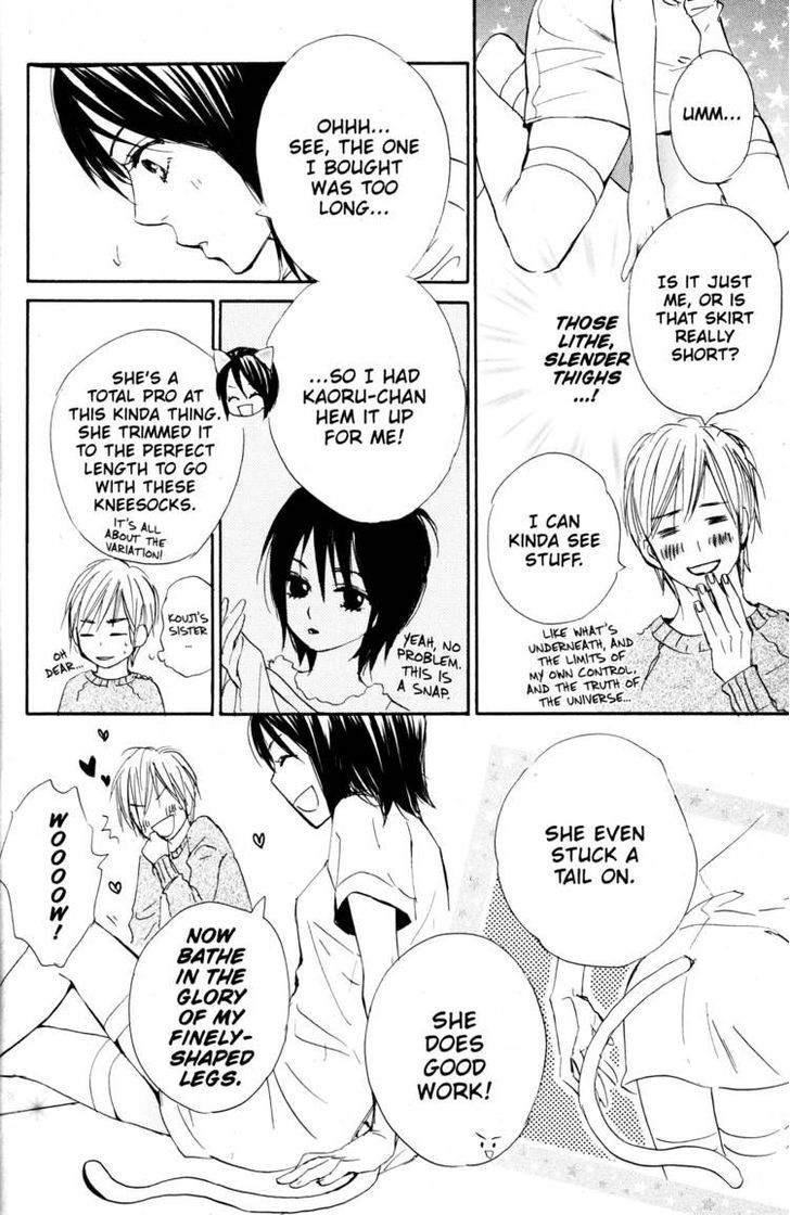 Fujoshi Kanojo Chapter 12 page 24 - Chapter 12