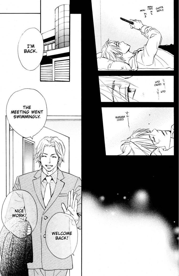 Fujoshi Kanojo Chapter 12 page 3 - Chapter 12
