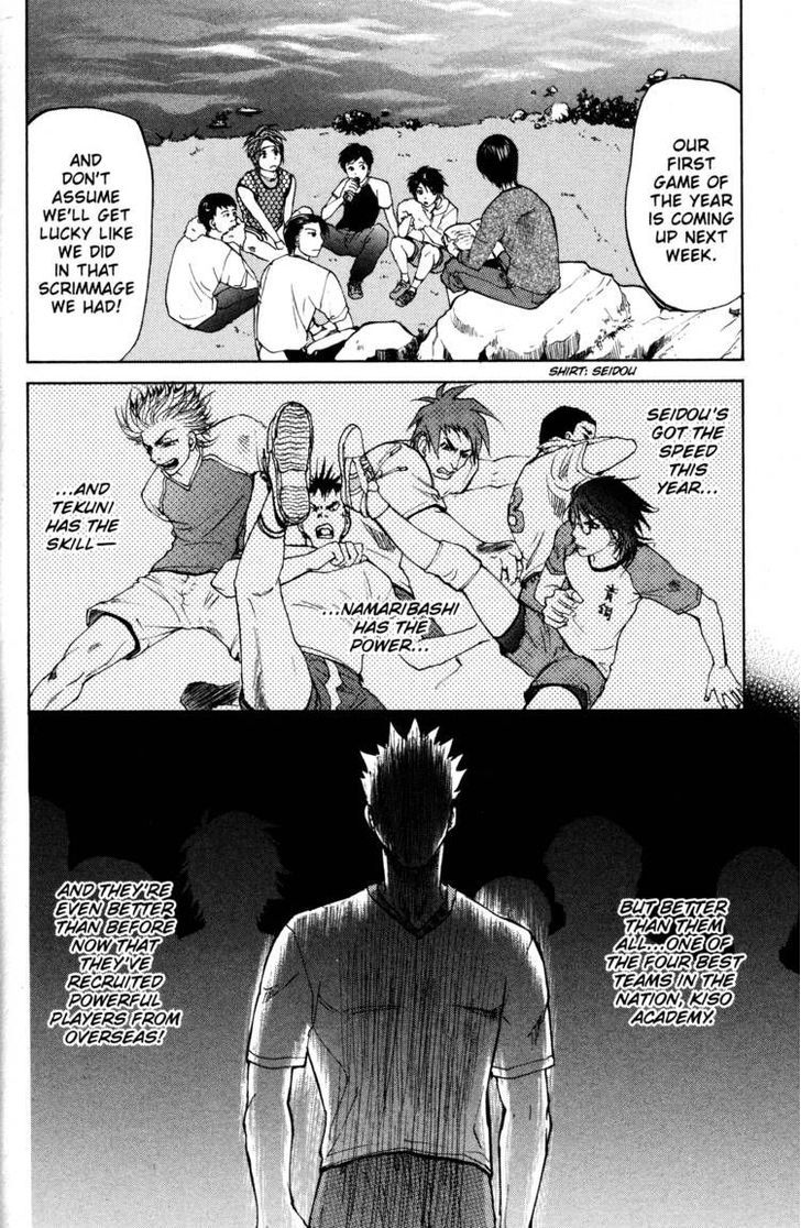 Fujoshi Kanojo Chapter 13.5 page 10 - Chapter 13.5