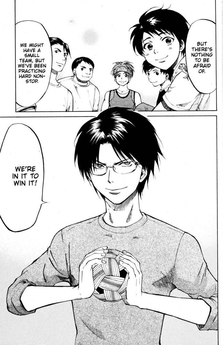 Fujoshi Kanojo Chapter 13.5 page 11 - Chapter 13.5