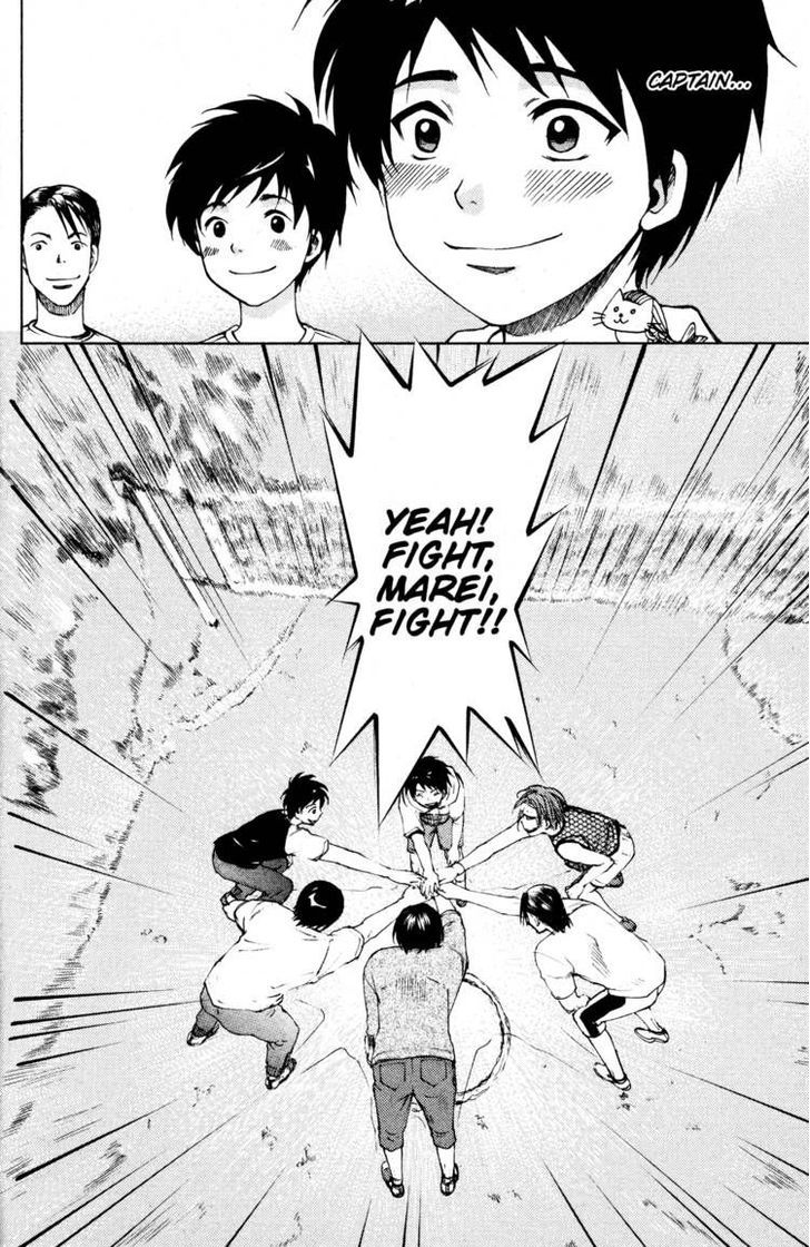 Fujoshi Kanojo Chapter 13.5 page 12 - Chapter 13.5