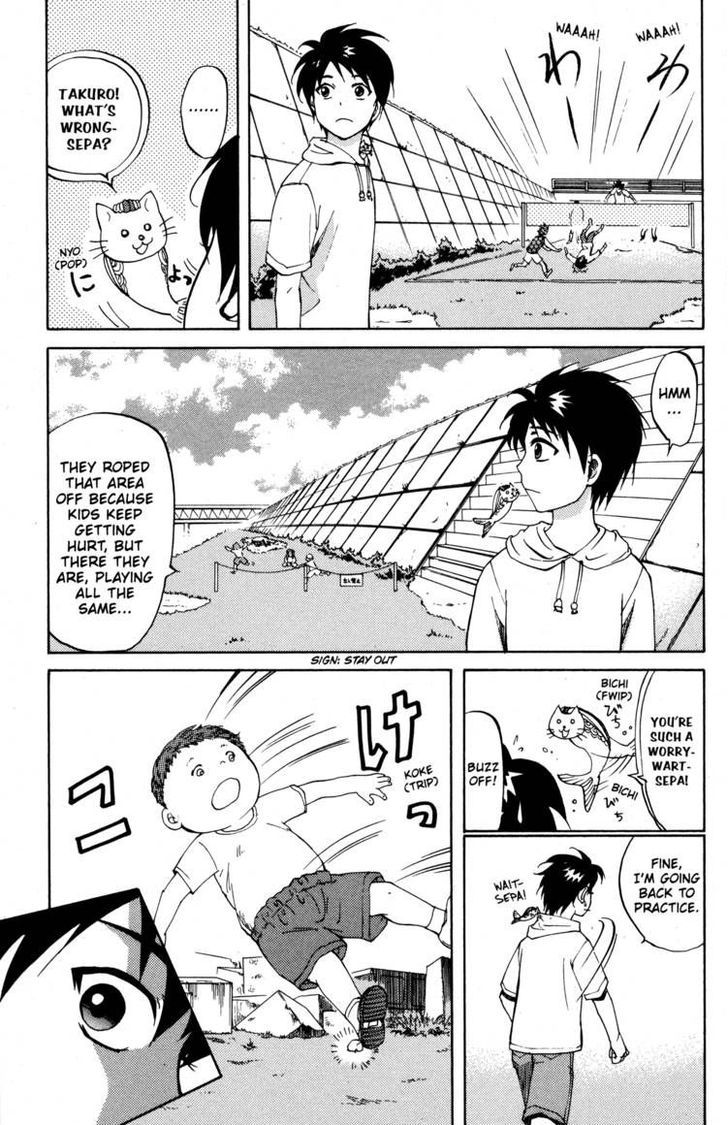 Fujoshi Kanojo Chapter 13.5 page 13 - Chapter 13.5